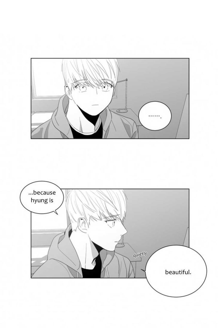 Lover Boy (Jeky) Chapter 7 page 7 - Chapter 7