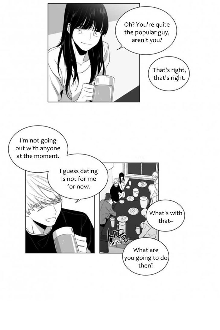 Lover Boy (Jeky) Chapter 8 page 12 - Chapter 8