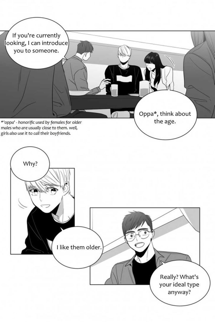 Lover Boy (Jeky) Chapter 8 page 13 - Chapter 8