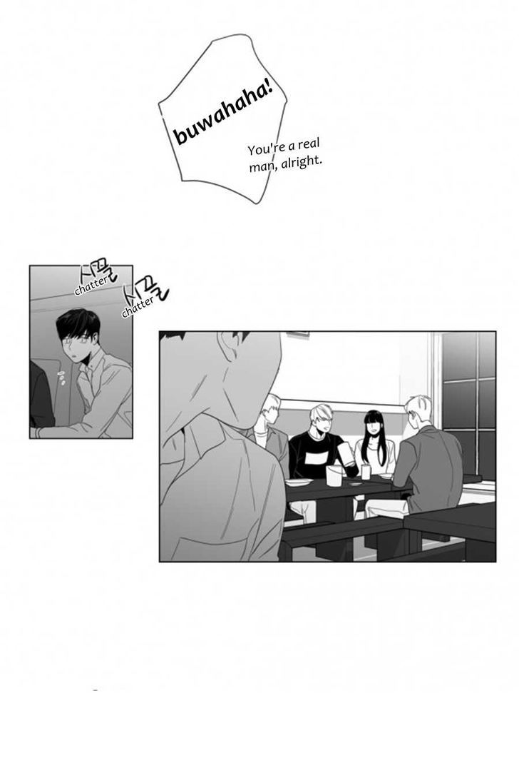 Lover Boy (Jeky) Chapter 8 page 15 - Chapter 8