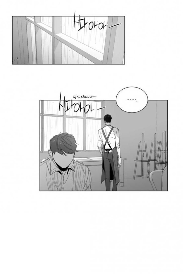 Lover Boy (Jeky) Chapter 8 page 5 - Chapter 8