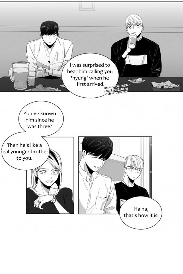 Lover Boy (Jeky) Chapter 8 page 9 - Chapter 8