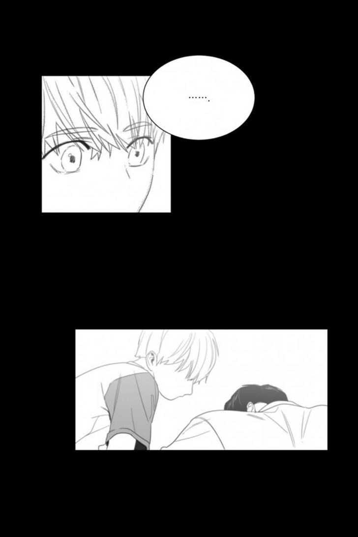 Lover Boy (Jeky) Chapter 9 page 16 - Chapter 9
