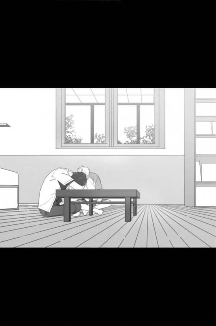 Lover Boy (Jeky) Chapter 9 page 17 - Chapter 9