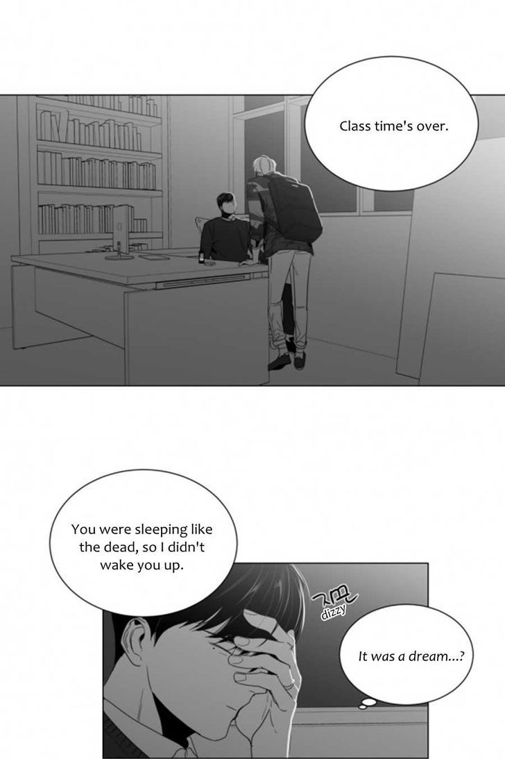 Lover Boy (Jeky) Chapter 9 page 21 - Chapter 9
