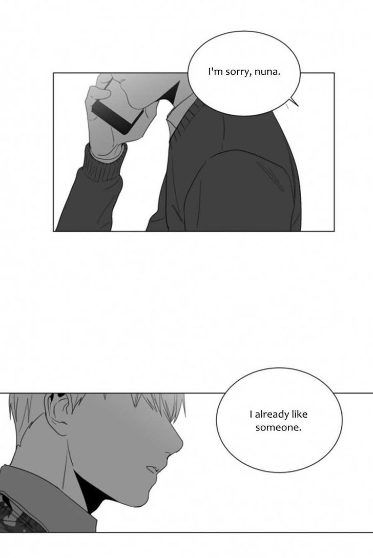 Lover Boy (Jeky) Chapter 9 page 27 - Chapter 9