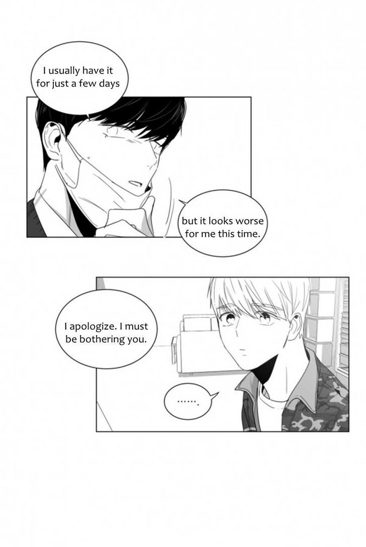 Lover Boy (Jeky) Chapter 9 page 3 - Chapter 9