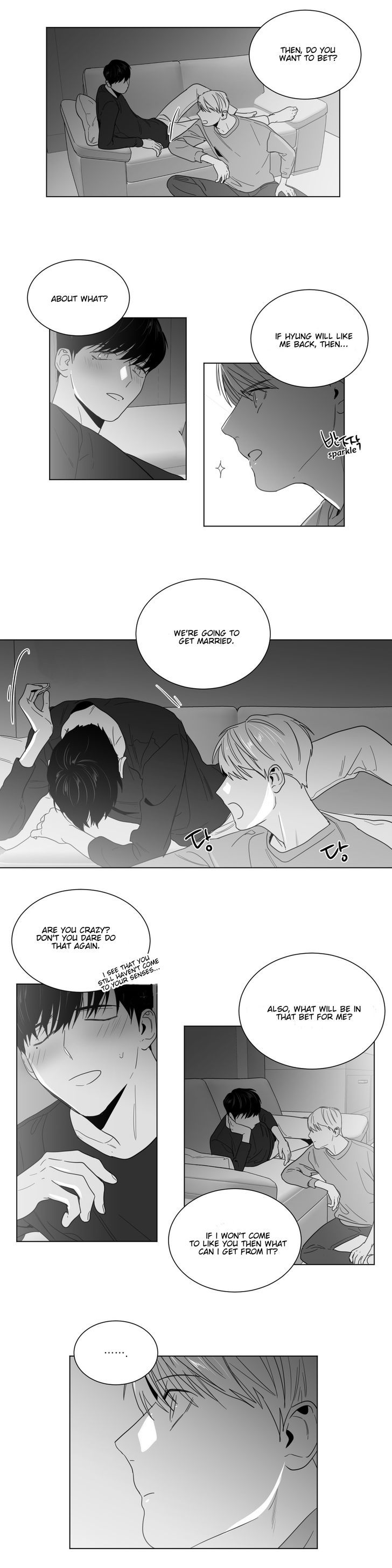 Lover Boy (Lezhin) Chapter 19 page 4 - Chapter 19 : Closer (2)