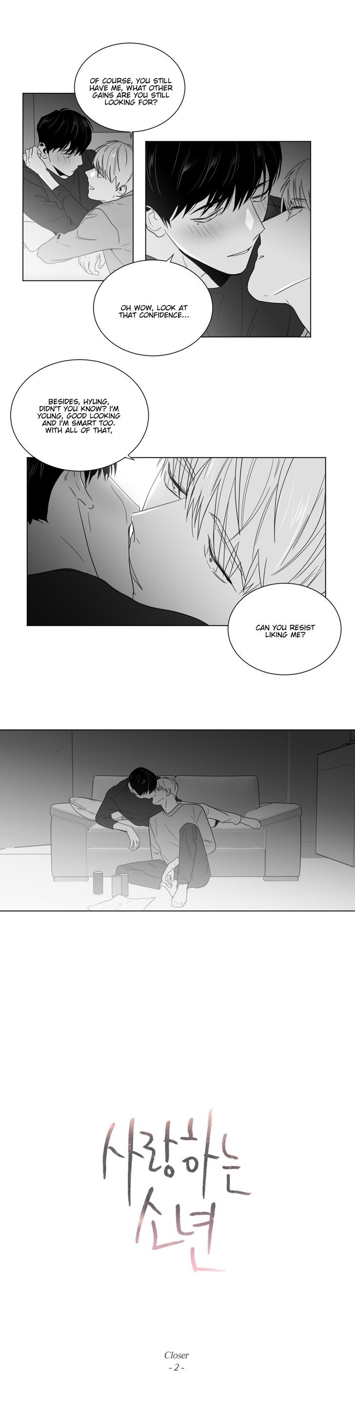 Lover Boy (Lezhin) Chapter 19 page 5 - Chapter 19 : Closer (2)