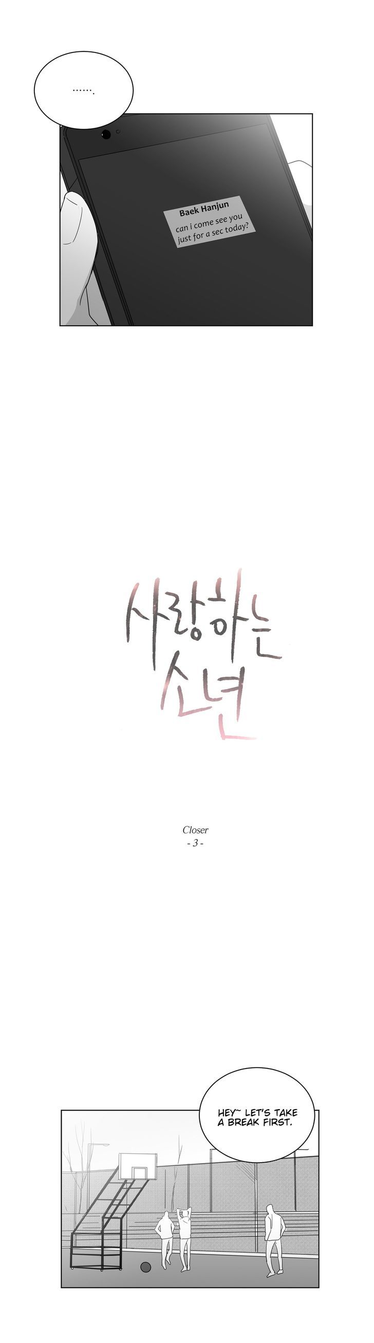 Lover Boy (Lezhin) Chapter 20 page 6 - Chapter 20 : Closer (3)