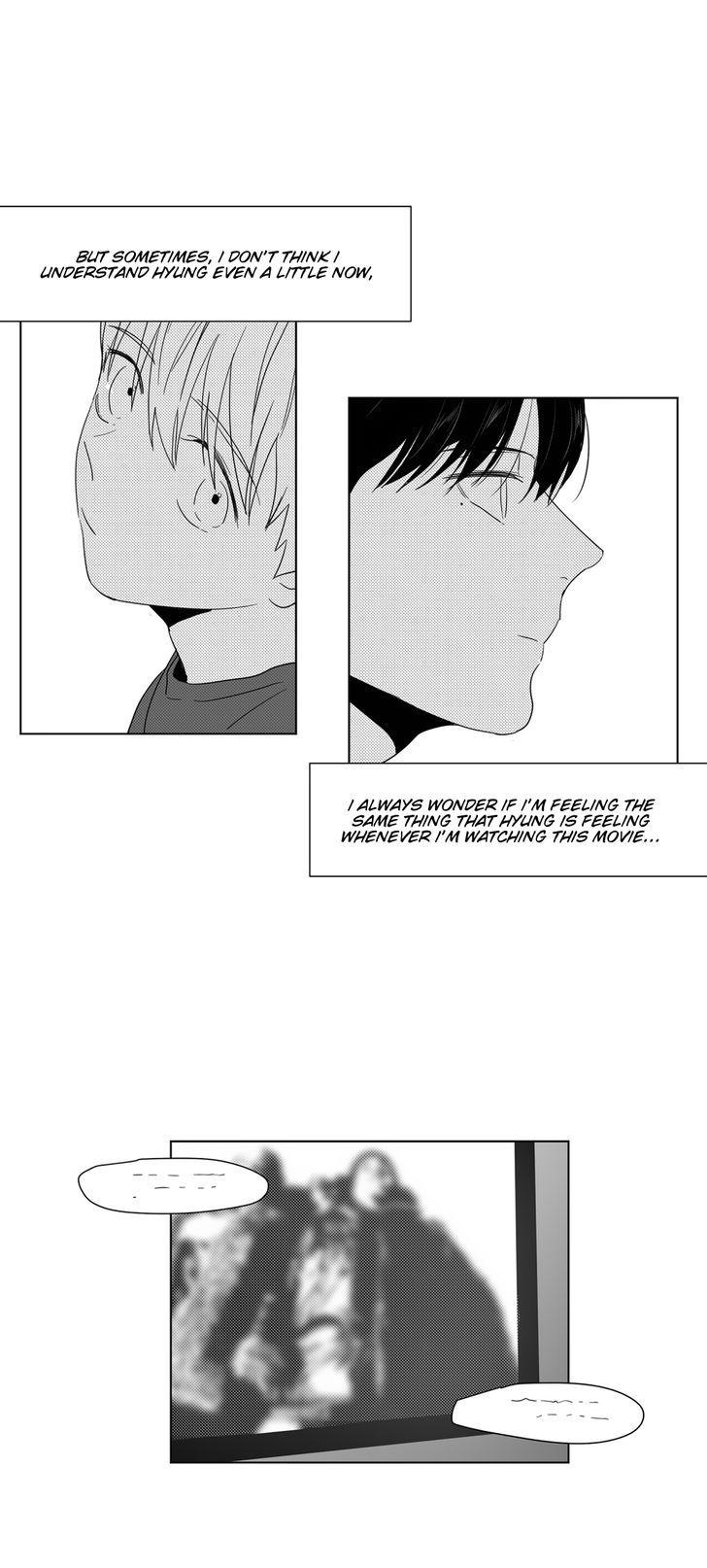 Lover Boy (Lezhin) Chapter 22 page 10 - Chapter 22 : Closer (5)