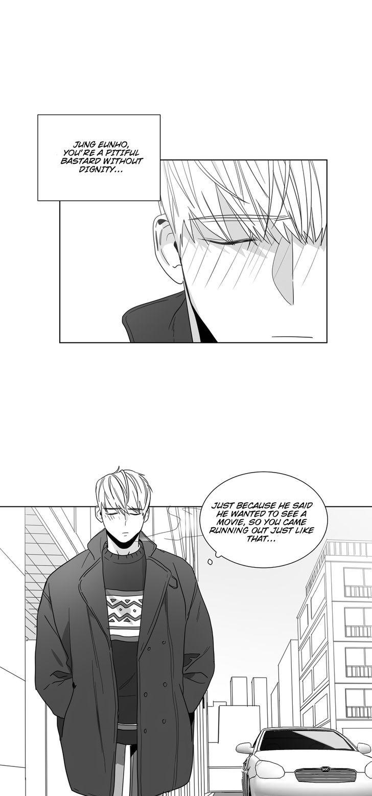 Lover Boy (Lezhin) Chapter 22 page 15 - Chapter 22 : Closer (5)