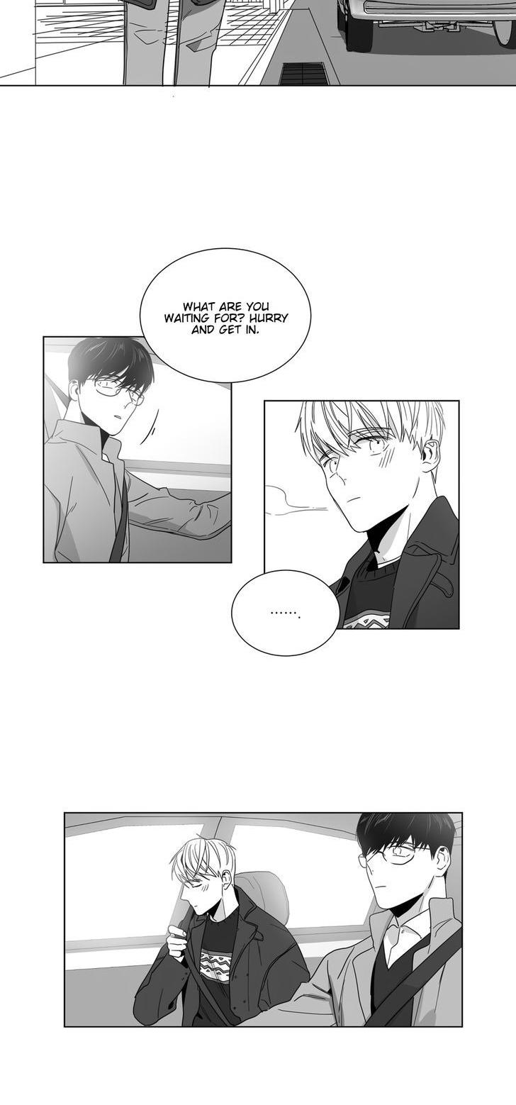Lover Boy (Lezhin) Chapter 22 page 16 - Chapter 22 : Closer (5)
