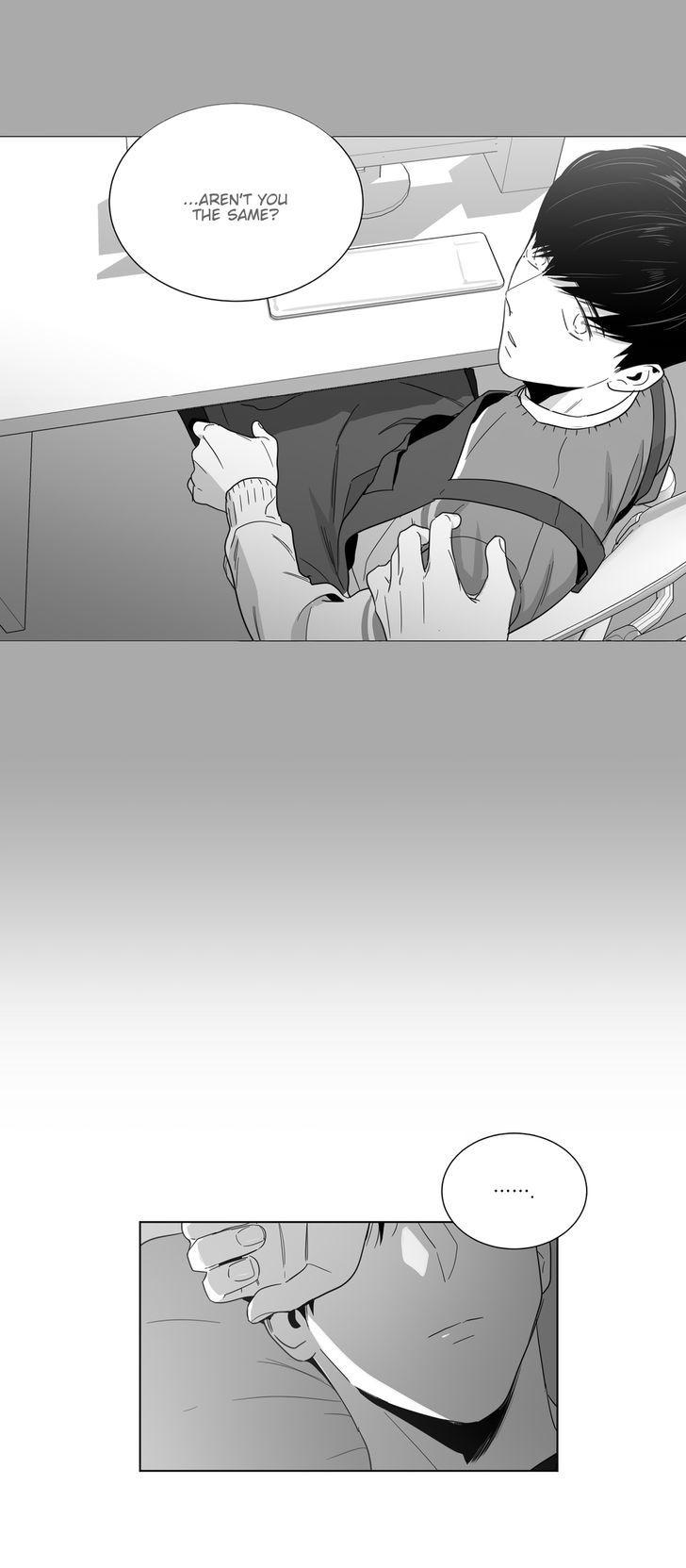 Lover Boy (Lezhin) Chapter 22 page 4 - Chapter 22 : Closer (5)