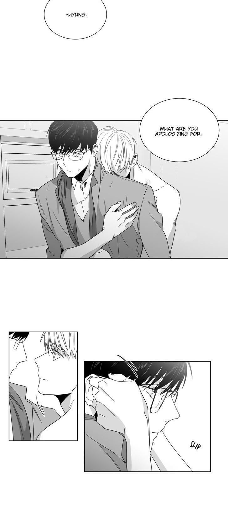 Lover Boy (Lezhin) Chapter 23 page 15 - Chapter 23 : Closer (6)