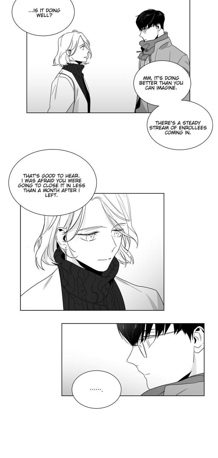 Lover Boy (Lezhin) Chapter 23 page 6 - Chapter 23 : Closer (6)