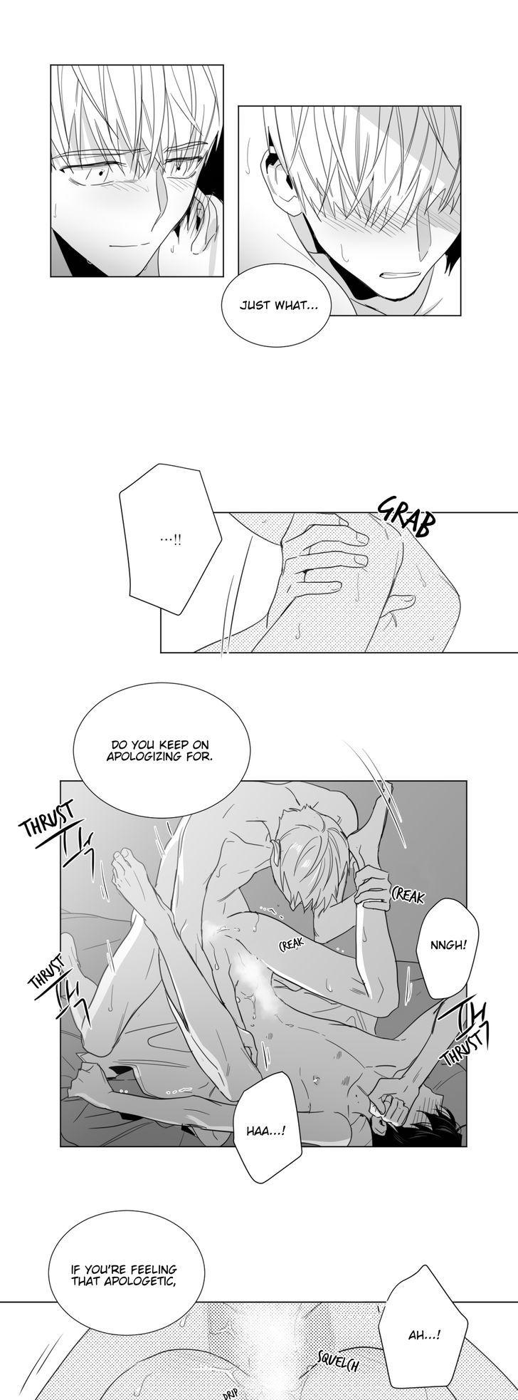 Lover Boy (Lezhin) Chapter 24 page 13 - Chapter 24 : Closer (7)