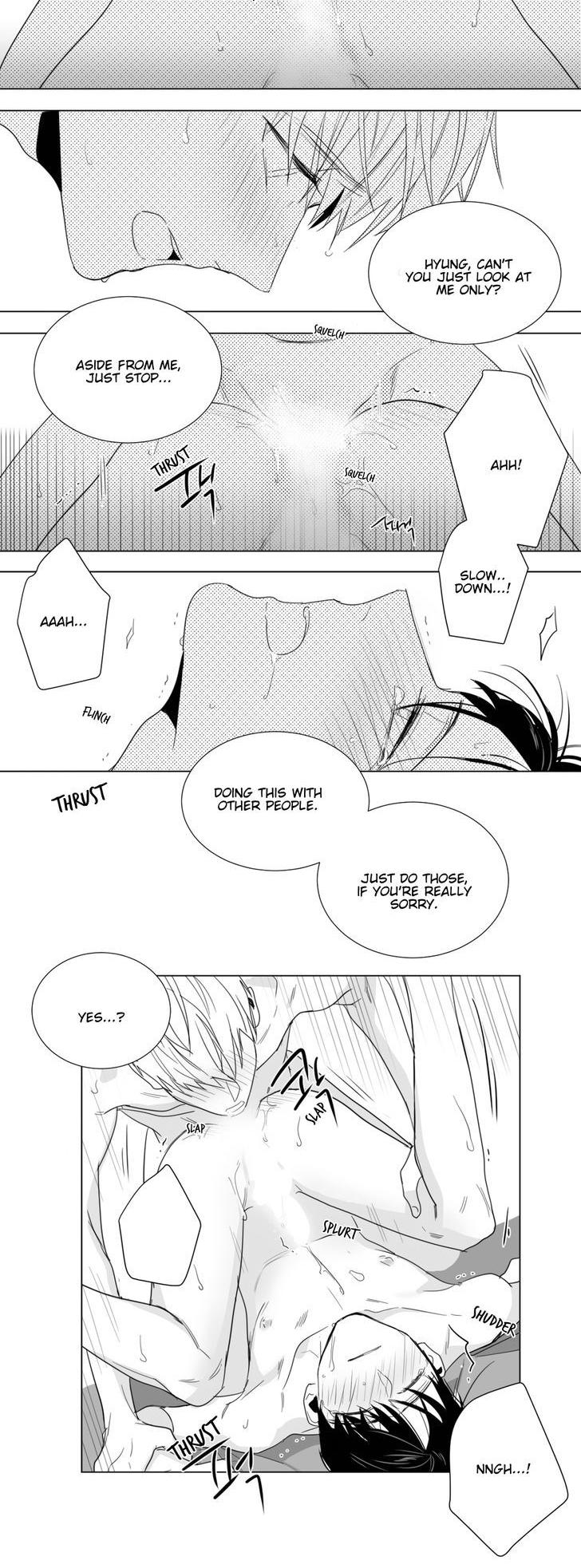 Lover Boy (Lezhin) Chapter 24 page 14 - Chapter 24 : Closer (7)