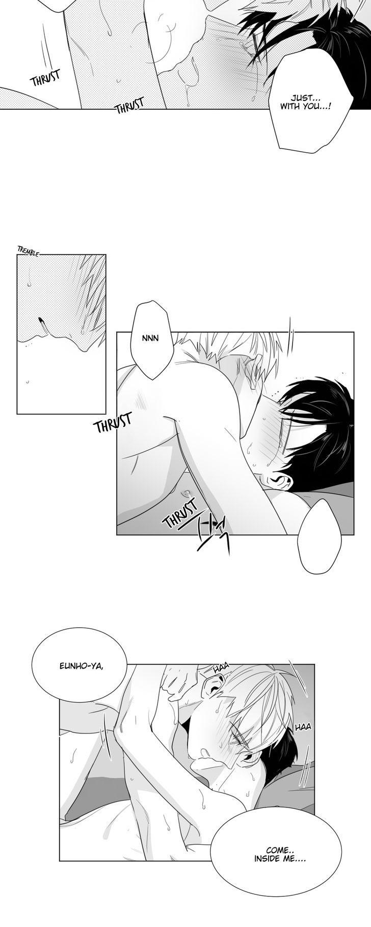 Lover Boy (Lezhin) Chapter 24 page 16 - Chapter 24 : Closer (7)