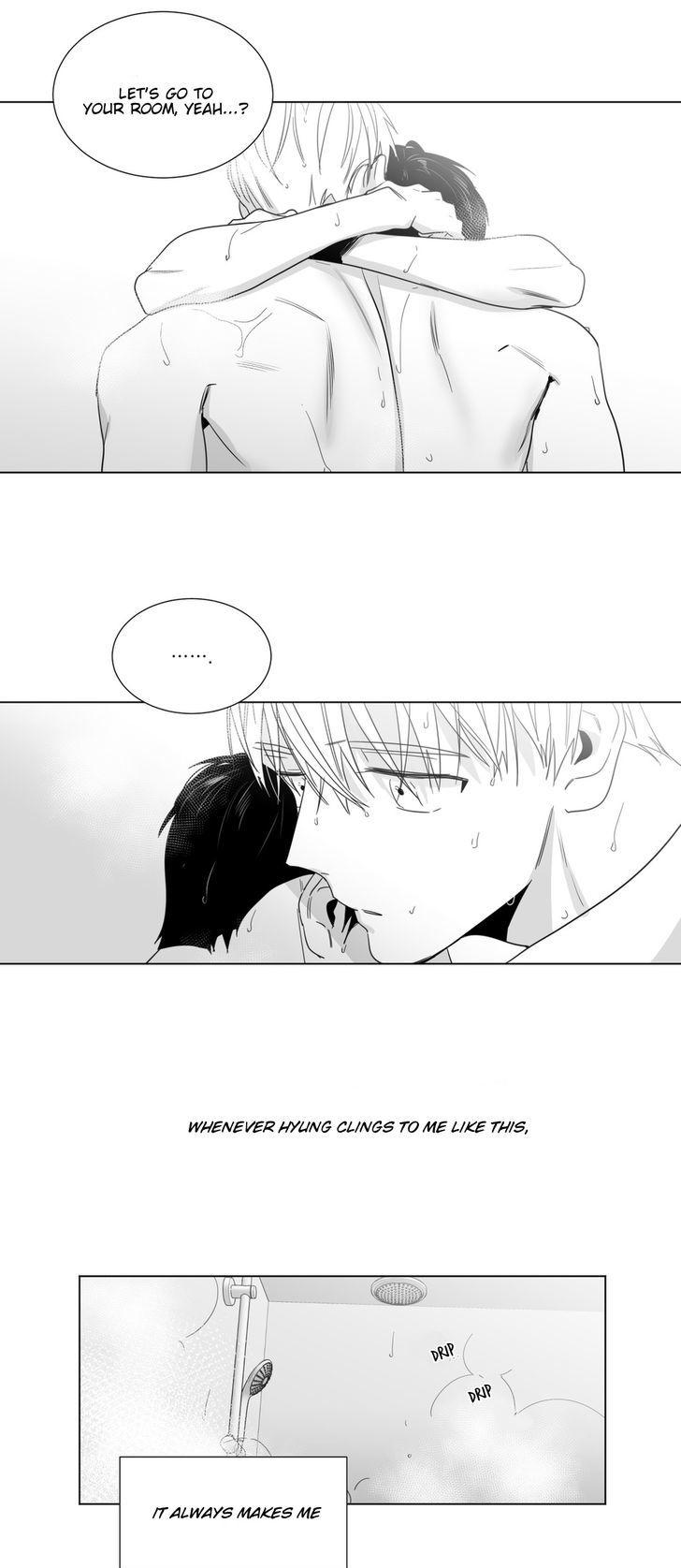 Lover Boy (Lezhin) Chapter 24 page 6 - Chapter 24 : Closer (7)