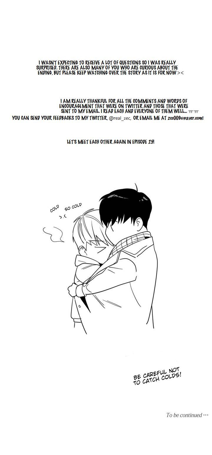 Lover Boy (Lezhin) Chapter 25.5 page 7 - Chapter 25.5 : Extra