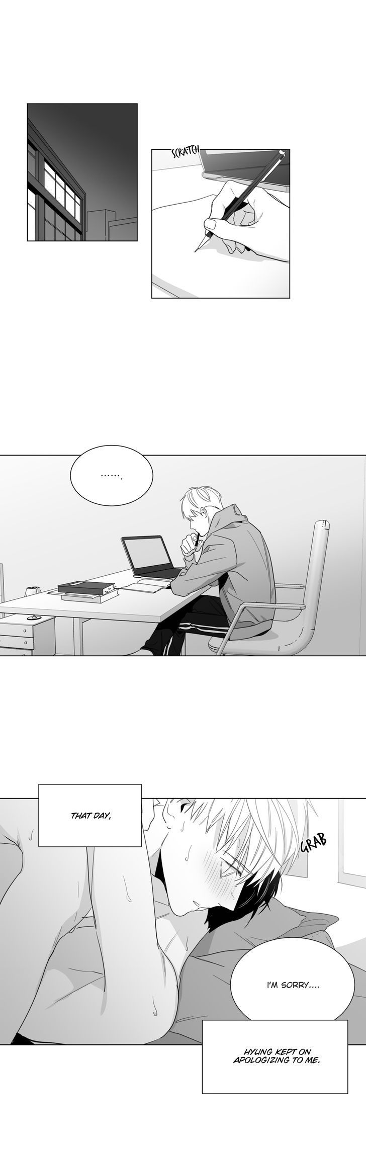 Lover Boy (Lezhin) Chapter 25 page 2 - Chapter 25 : Closer (8)