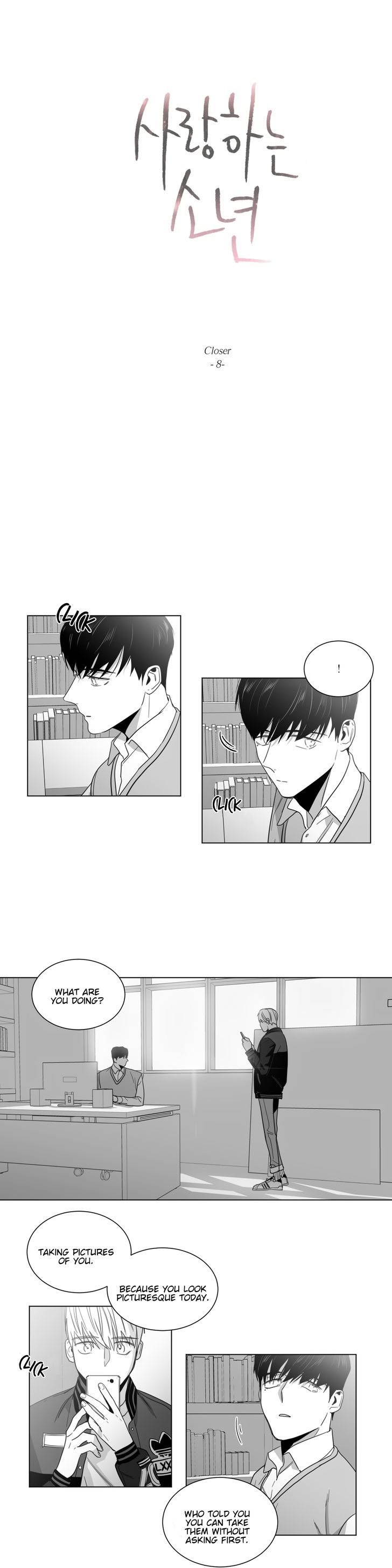 Lover Boy (Lezhin) Chapter 25 page 5 - Chapter 25 : Closer (8)