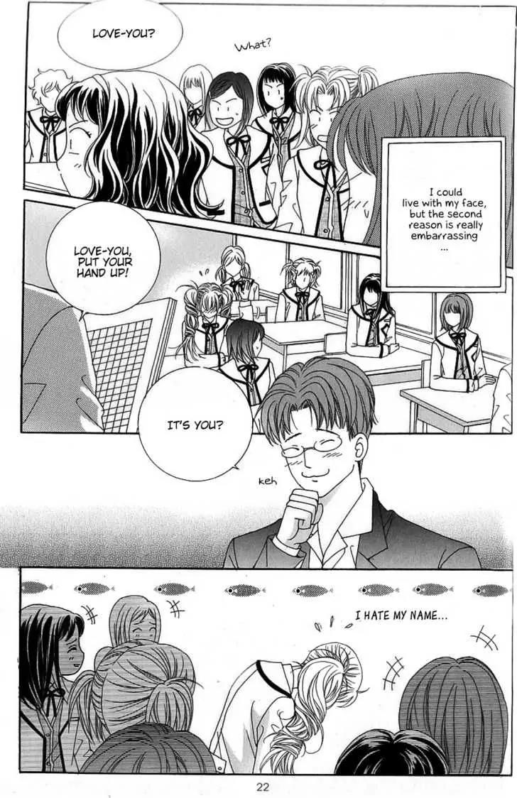 Lover Boy Chapter 1 page 17 - Chapter 1