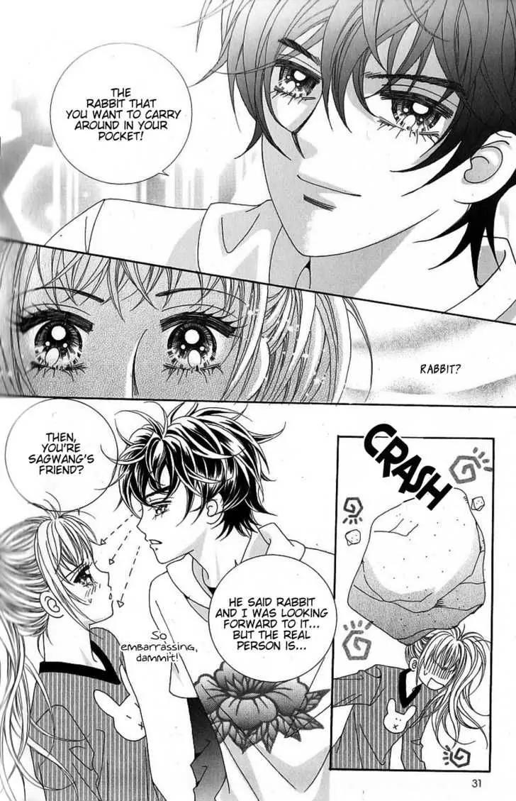 Lover Boy Chapter 1 page 26 - Chapter 1