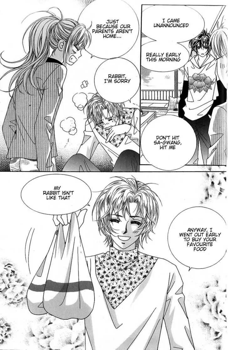 Lover Boy Chapter 1 page 31 - Chapter 1