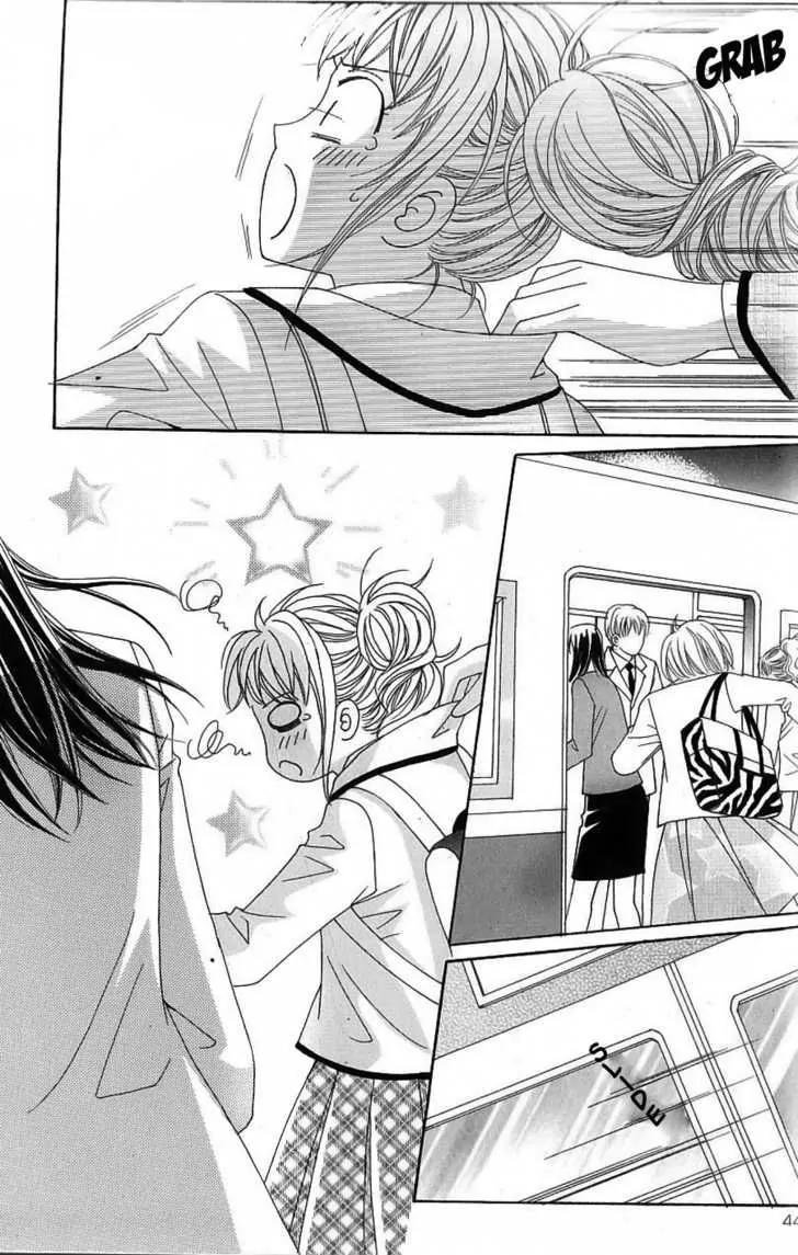 Lover Boy Chapter 1 page 39 - Chapter 1