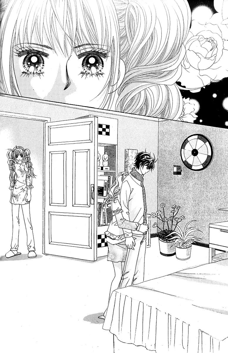 Lover Boy Chapter 11 page 23 - Chapter 11