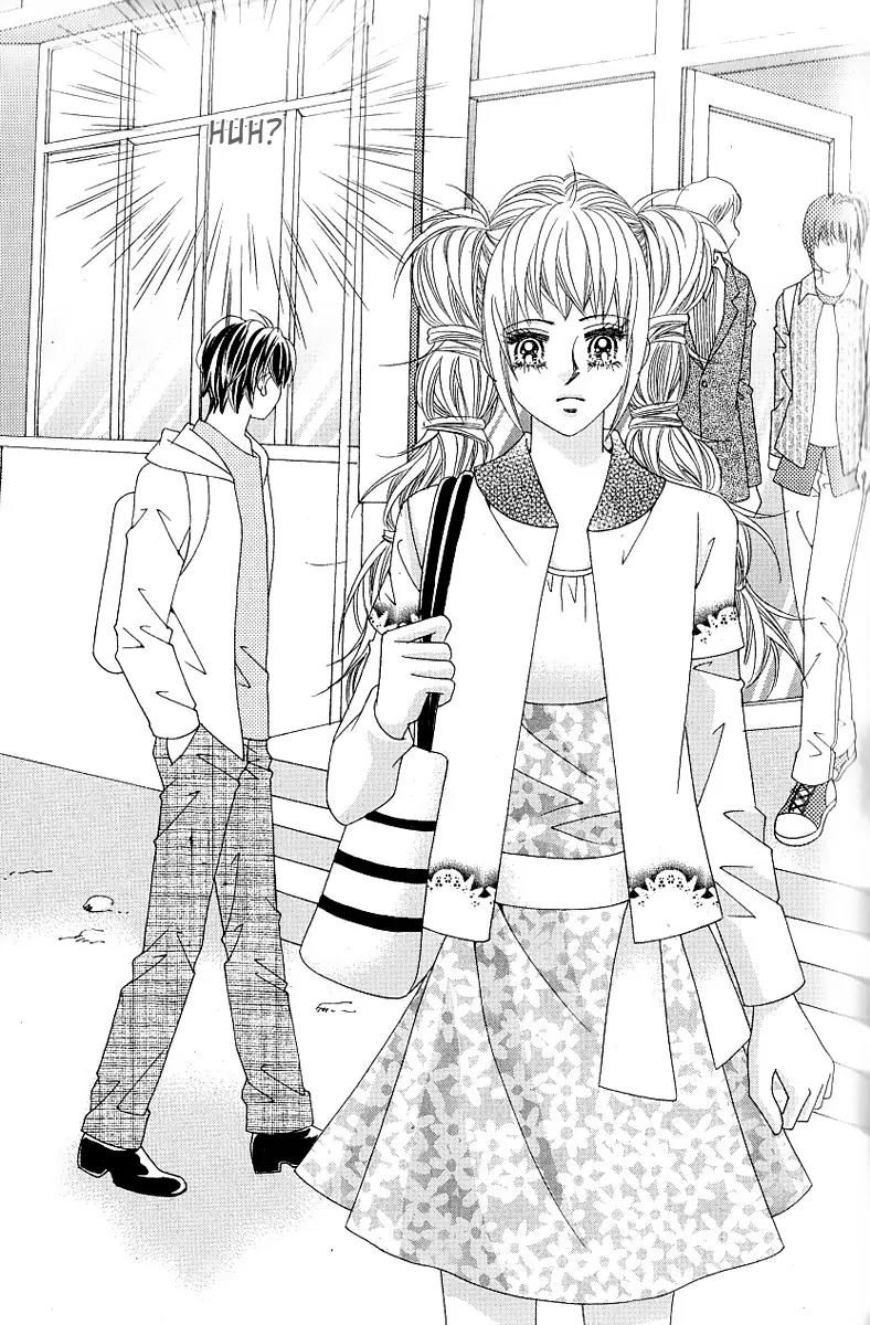 Lover Boy Chapter 12 page 33 - Chapter 12