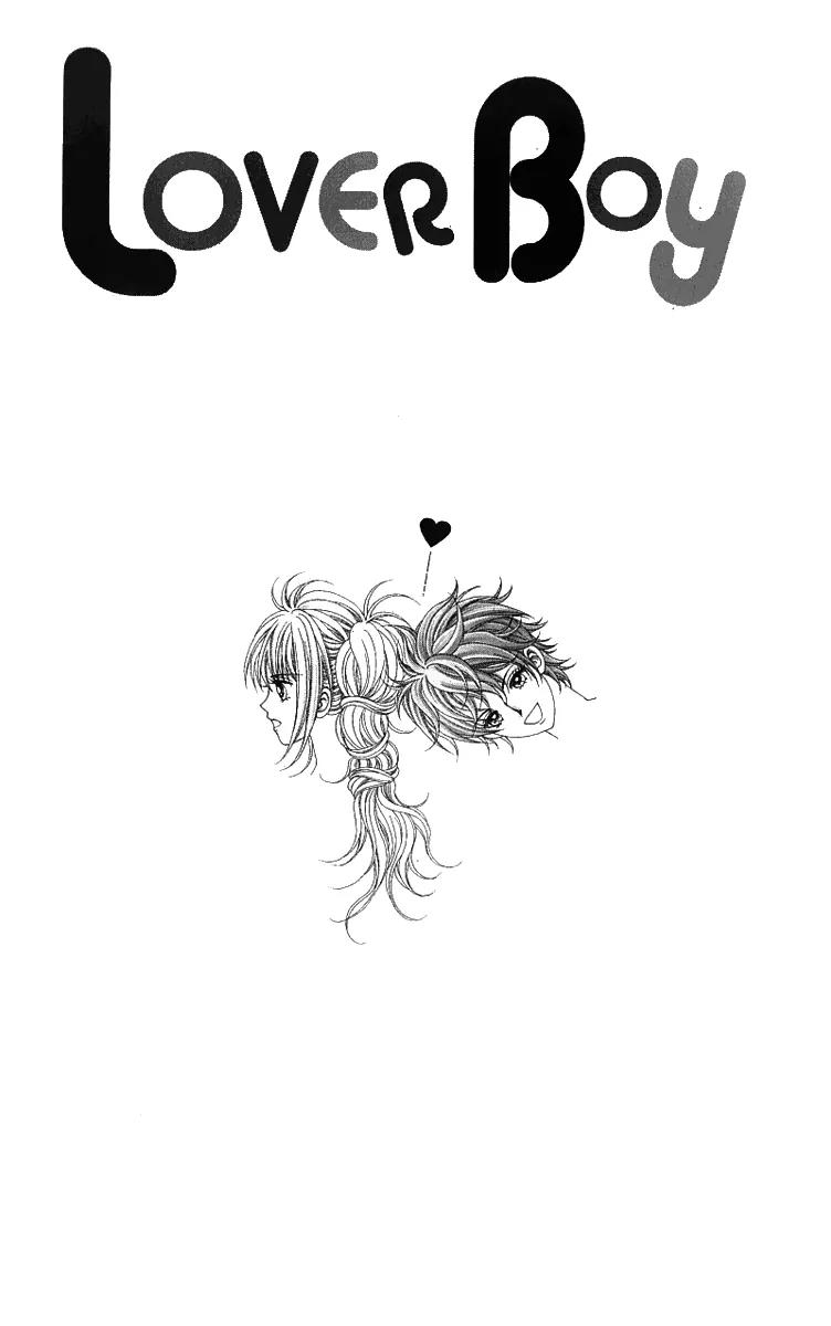 Lover Boy Chapter 13 page 1 - Chapter 13