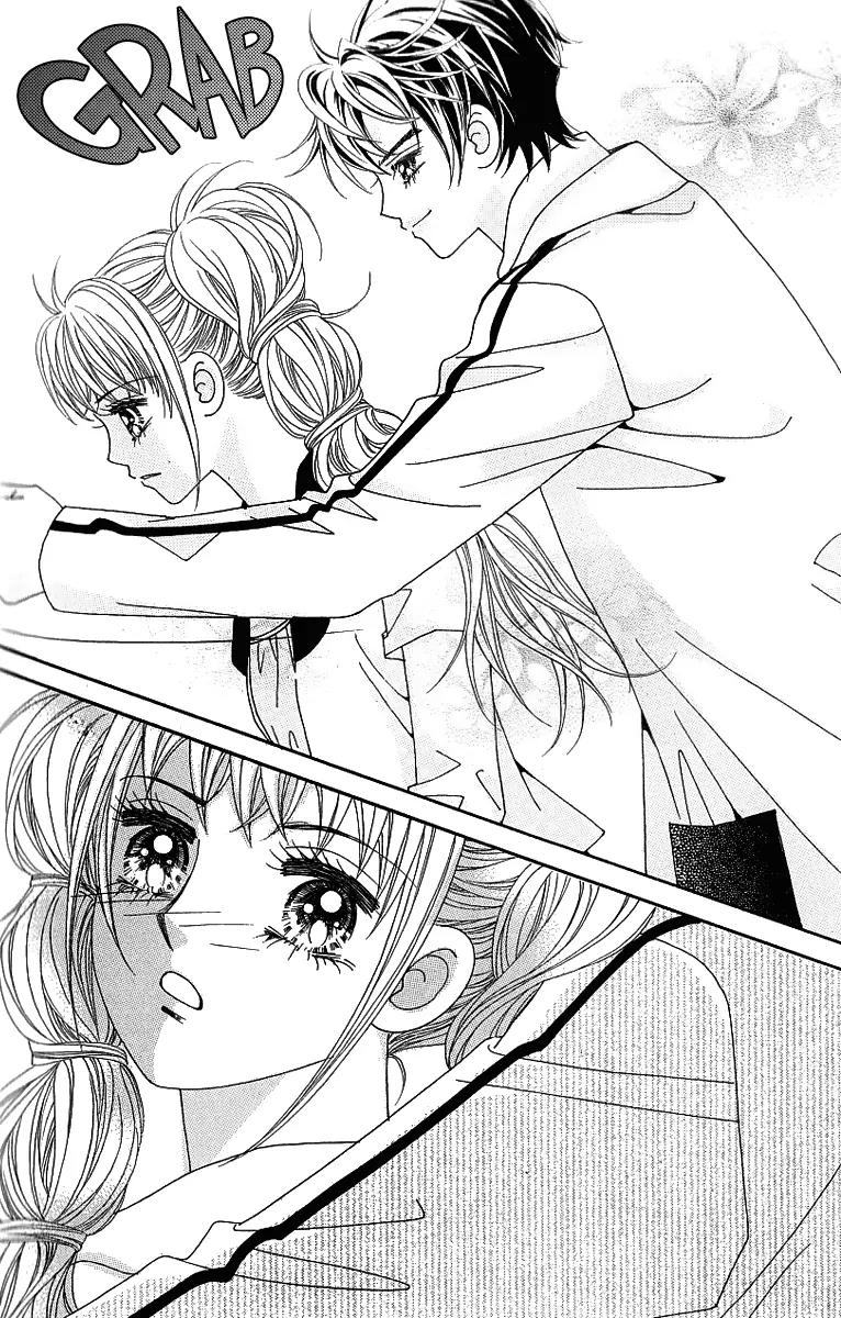 Lover Boy Chapter 13 page 12 - Chapter 13