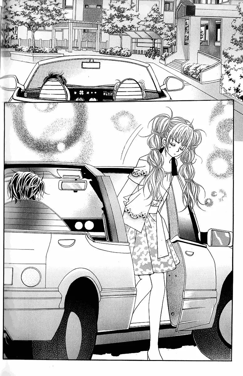 Lover Boy Chapter 13 page 18 - Chapter 13