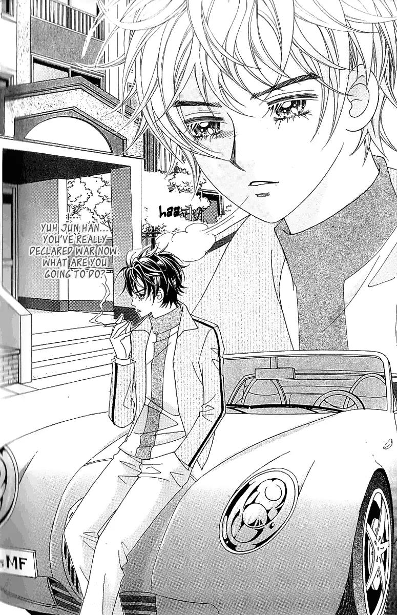 Lover Boy Chapter 13 page 30 - Chapter 13