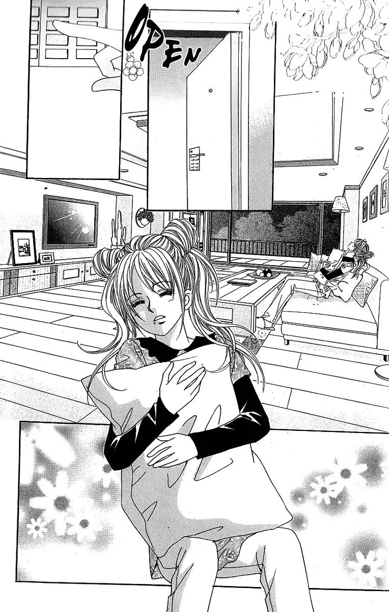 Lover Boy Chapter 13 page 31 - Chapter 13