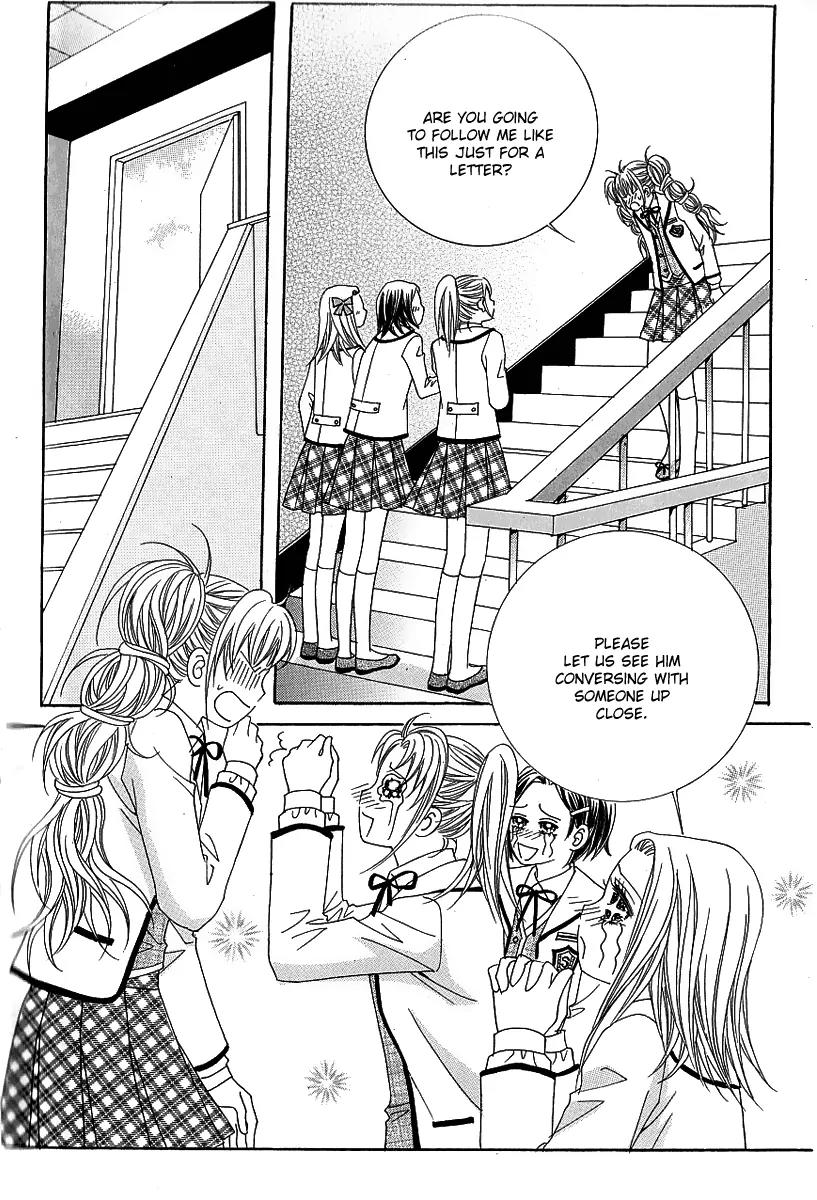 Lover Boy Chapter 14 page 12 - Chapter 14
