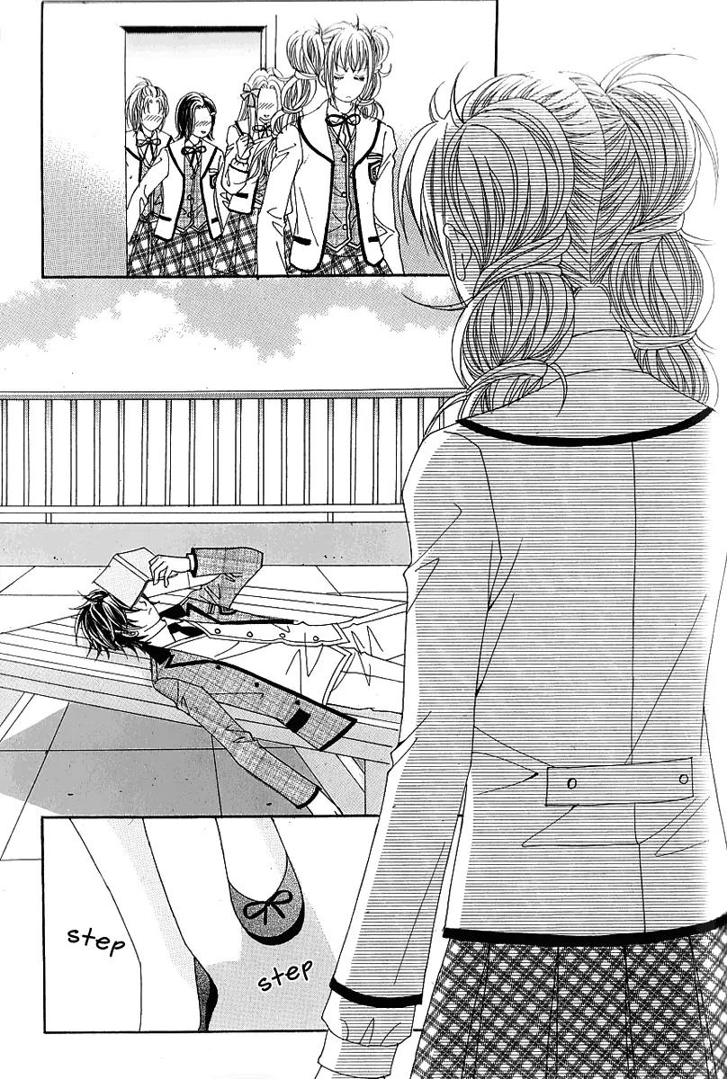 Lover Boy Chapter 14 page 13 - Chapter 14