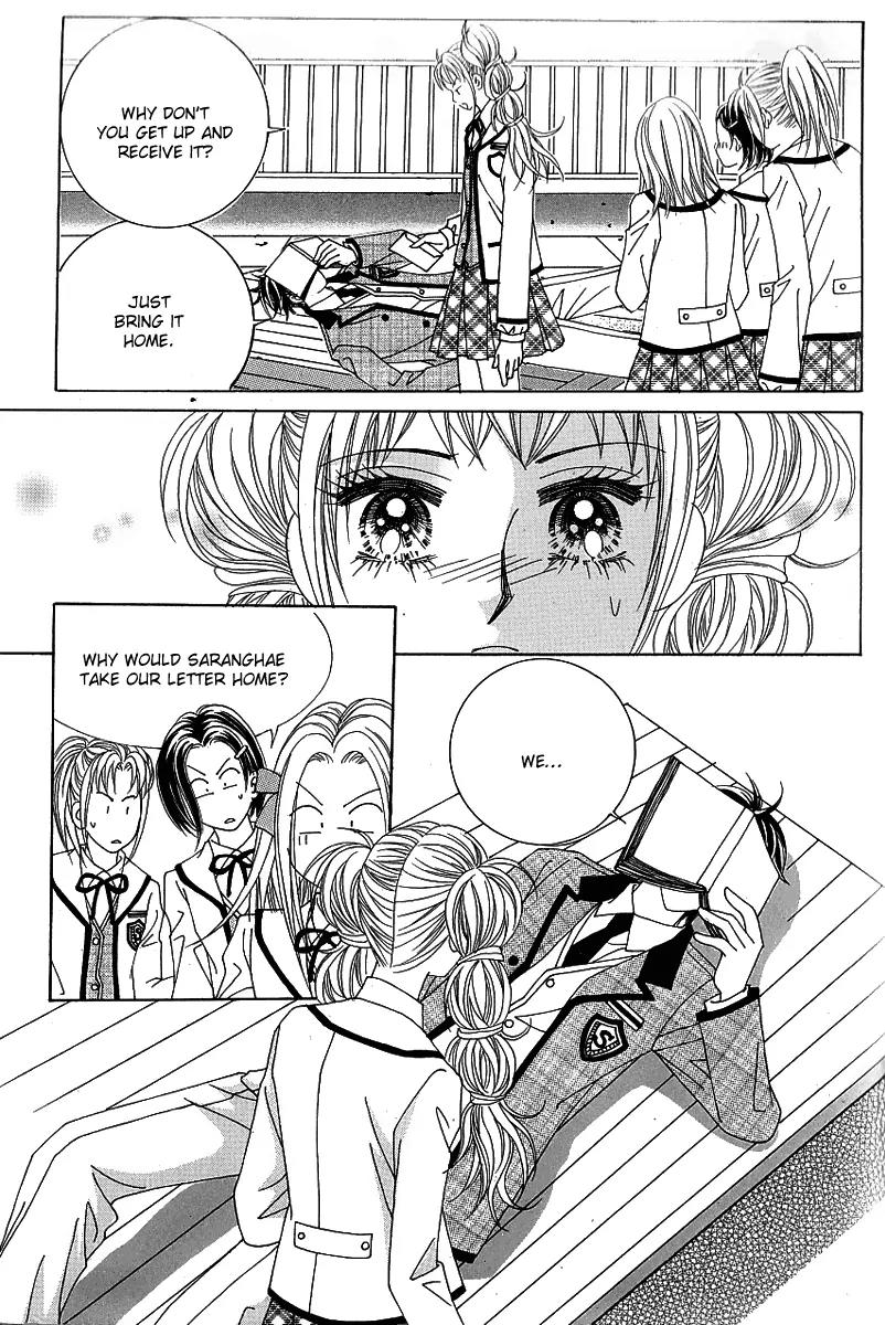 Lover Boy Chapter 14 page 15 - Chapter 14