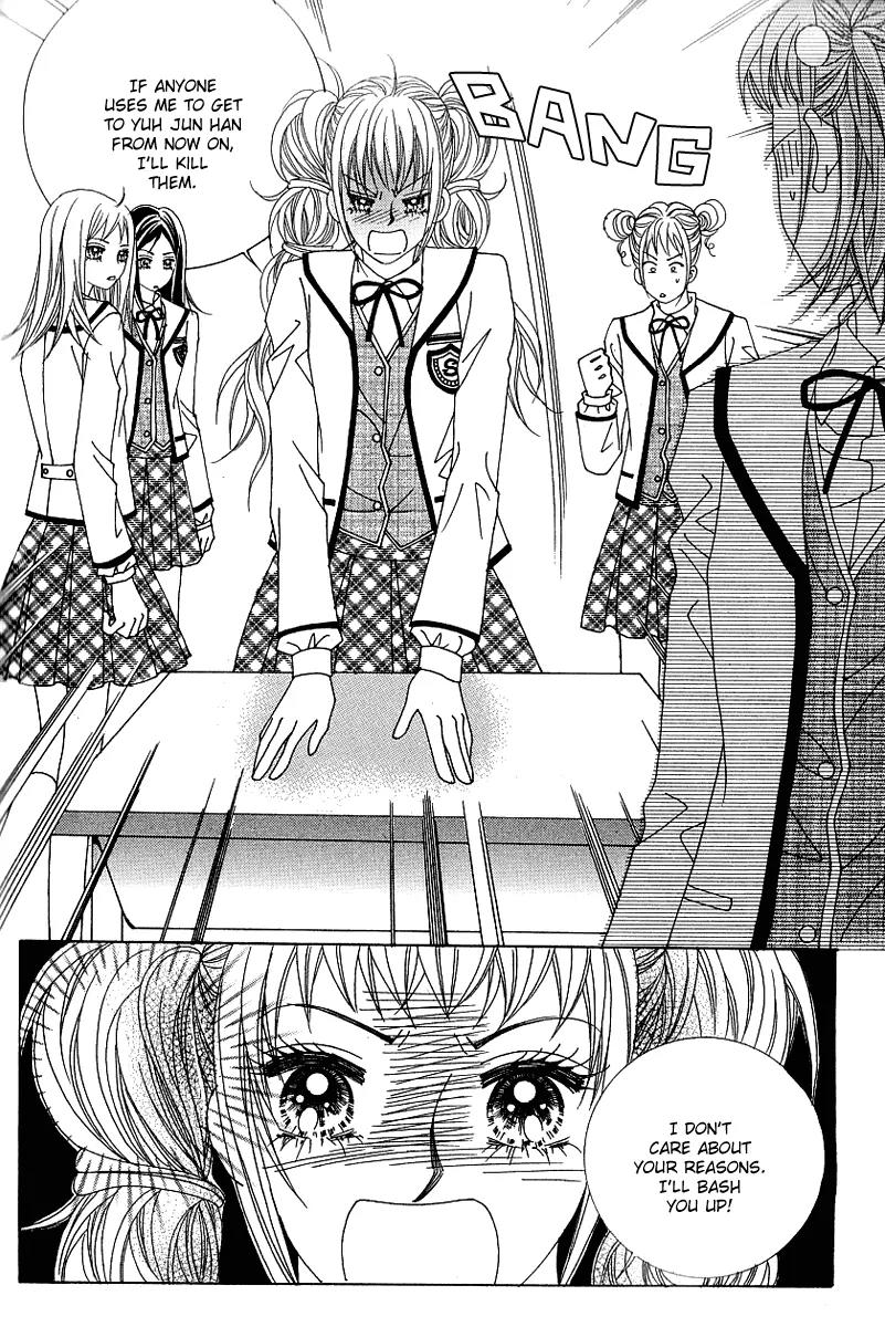 Lover Boy Chapter 14 page 24 - Chapter 14