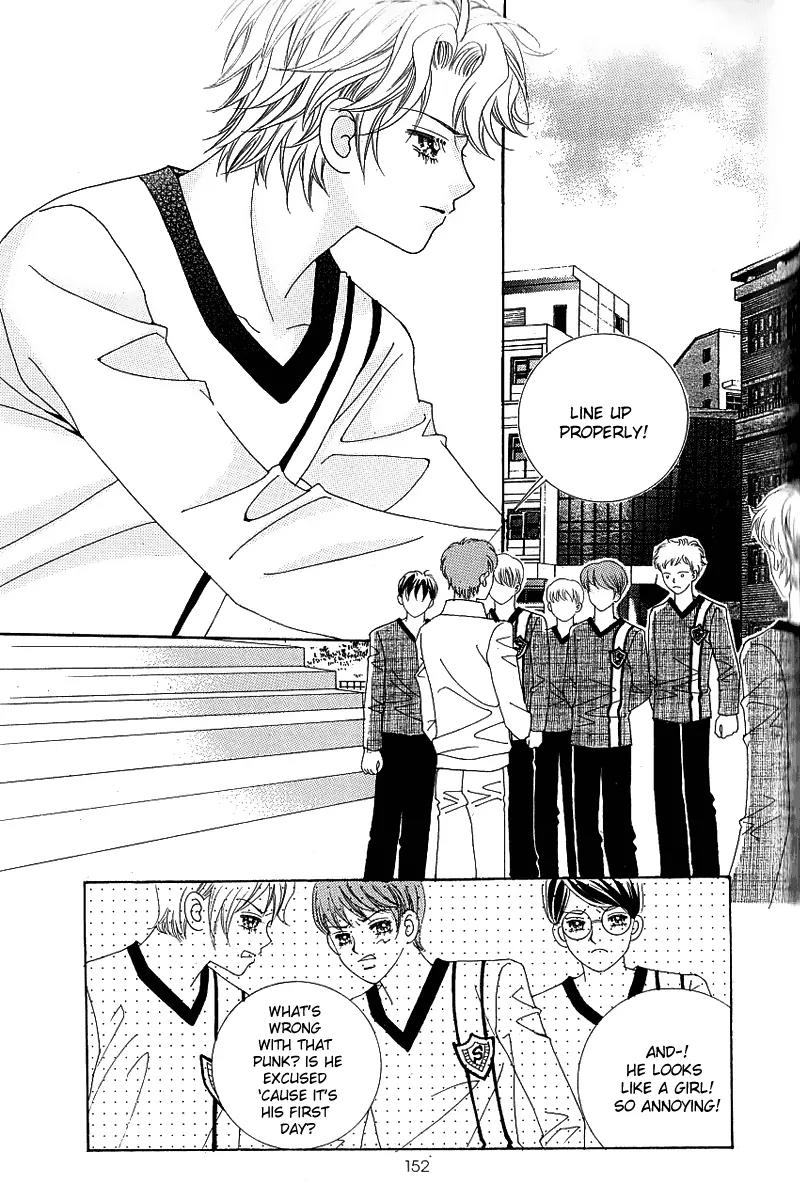 Lover Boy Chapter 16 page 23 - Chapter 16