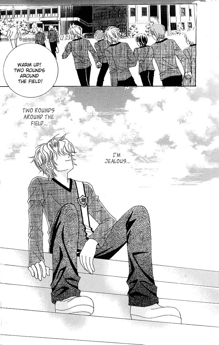 Lover Boy Chapter 16 page 24 - Chapter 16