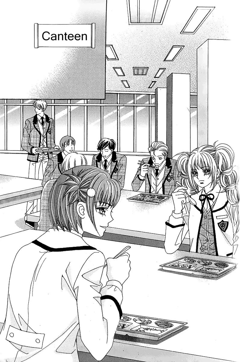 Lover Boy Chapter 16 page 25 - Chapter 16
