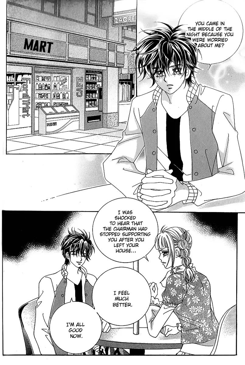 Lover Boy Chapter 16 page 6 - Chapter 16