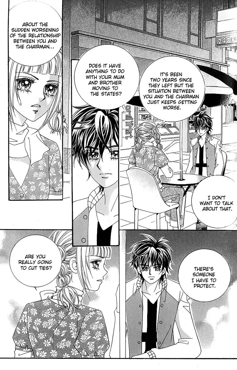 Lover Boy Chapter 16 page 7 - Chapter 16