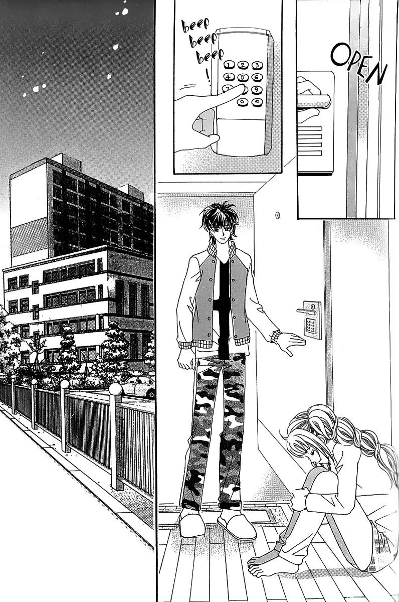 Lover Boy Chapter 16 page 9 - Chapter 16