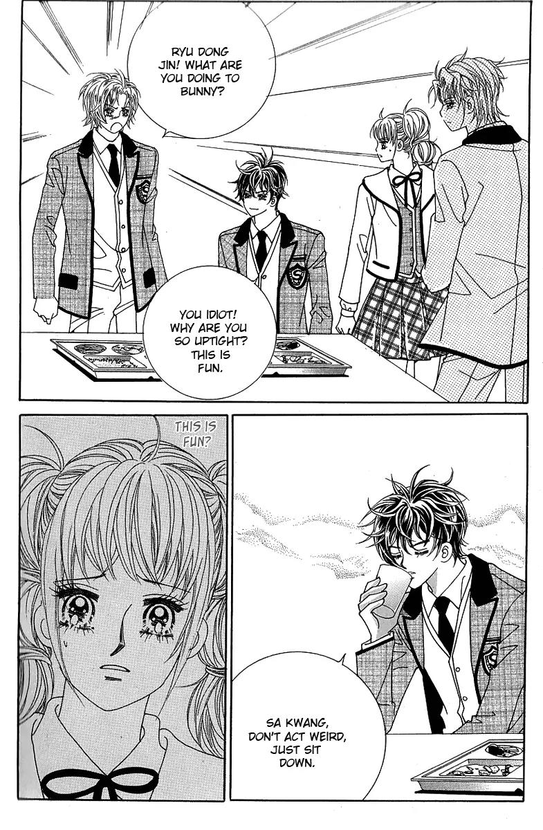 Lover Boy Chapter 17 page 13 - Chapter 17