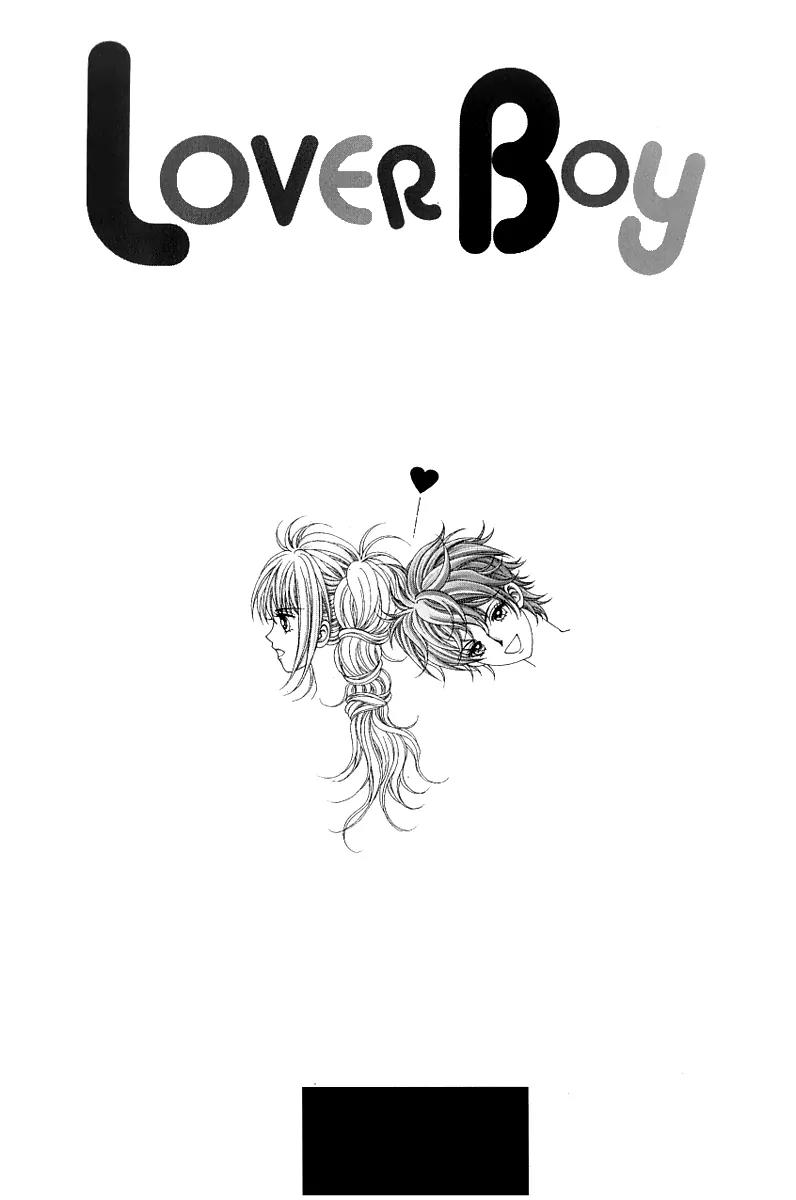 Lover Boy Chapter 17 page 2 - Chapter 17